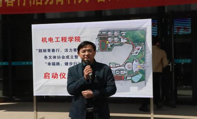 http://jd.qust.edu.cn/__local/1/0A/0C/5220A7666697ED4098CC9E1571B_F65939FC_1123A.jpg