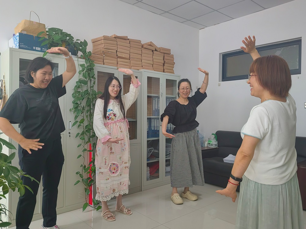 数理学院举办八段锦培训