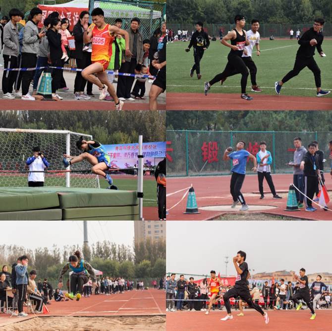 http://gmxq.qust.edu.cn/__local/6/42/B2/C916E56347C9FF29088053E915F_F50E884B_2D545.jpg