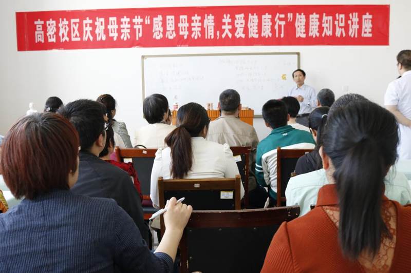 http://gmxq.qust.edu.cn/__local/2/13/FA/8FB87EB2E59B7406AA5ED7209BE_38A4C11F_14A83.jpg