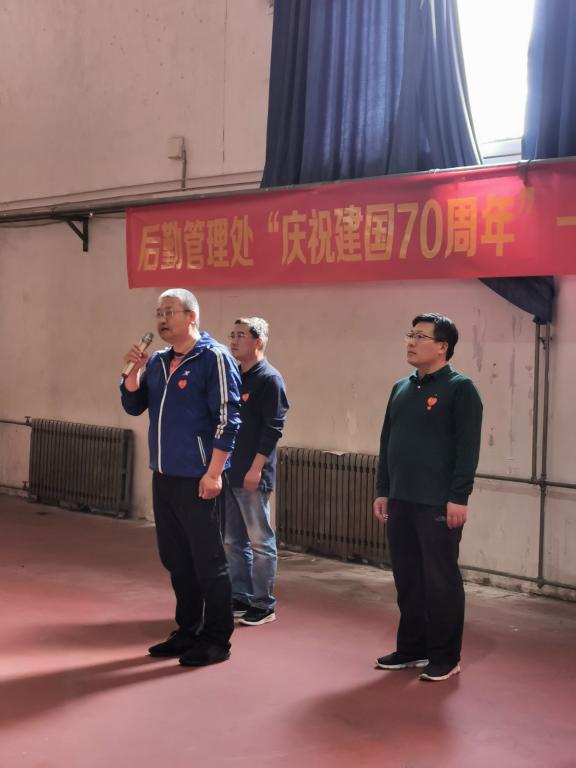 https://hqc.qust.edu.cn/__local/1/FF/AF/6FCFC667F3AC2781C1DE3A1E907_44CCC2A7_A4B1.jpg