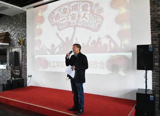 https://hg.qust.edu.cn/__local/6/A0/17/CEAF36594A3EFFFCAAA6C2163B7_D75E12E2_12F74.jpg