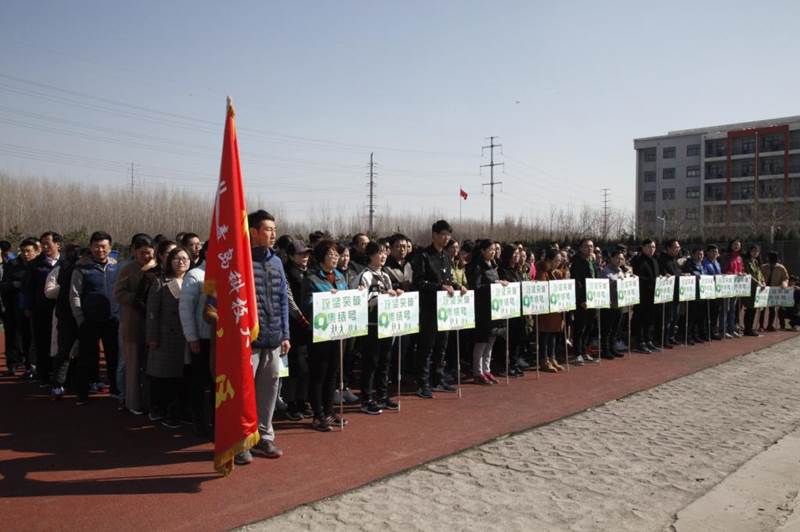 http://gmxq.qust.edu.cn/__local/6/12/AE/38FD4E3ED4F20DA26EC6B86D4E4_89879666_156AB.jpg