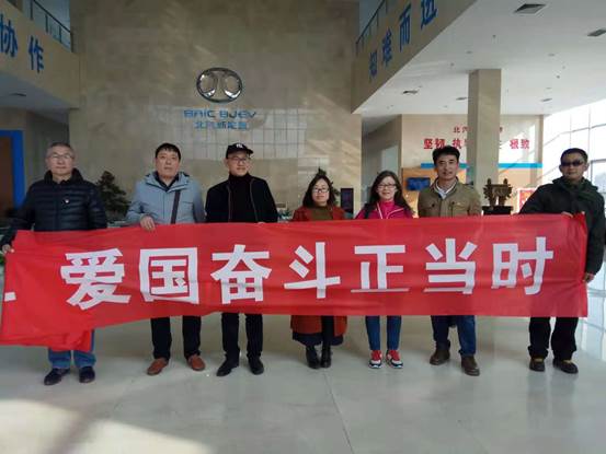 微信图片_20181122100936