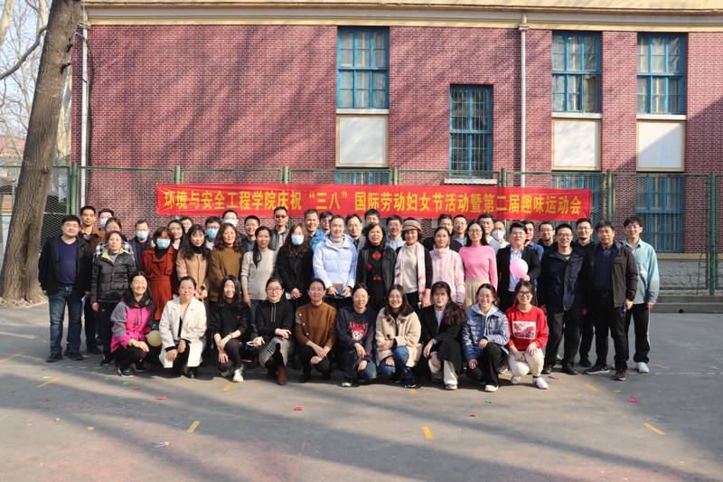 https://ha.qust.edu.cn/__local/D/B2/A6/9AA99A41424B3831EE76863C202_A2409474_5947DB.jpg