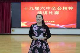 LIS_0093