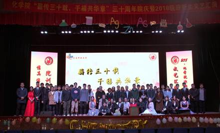 http://vsb.qust.edu.cn:8080/_vsl/92B180FA57E2F48E08710943D547653E/E087A615/200BA