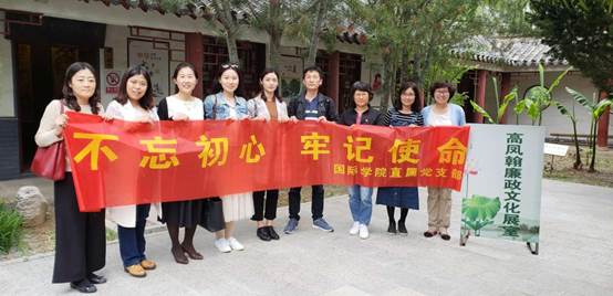 http://cic.qust.edu.cn/__local/7/4E/30/6EE2CD11B78A8589D4F80E9AEE9_599340B5_18315.jpg