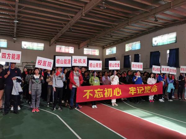 https://hqc.qust.edu.cn/__local/F/05/A7/94F9B0DC387966D9CADD3319CF0_5EE02D44_1E89A.jpg