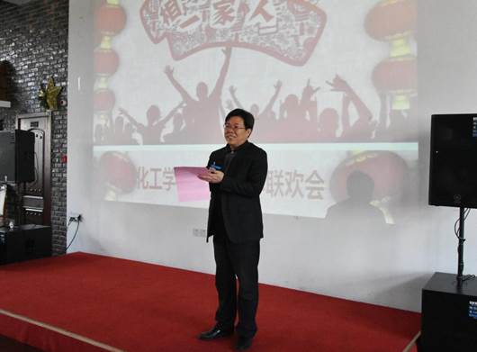 https://hg.qust.edu.cn/__local/0/1F/EA/0DB19E9A8B0BC0ED3D1FE9A728A_D1E4605C_107A4.jpg