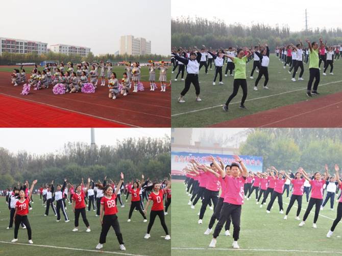 http://gmxq.qust.edu.cn/__local/7/71/A2/84151AEF1BC84BC149CA2E01018_B0A3D3A6_1CD83.jpg
