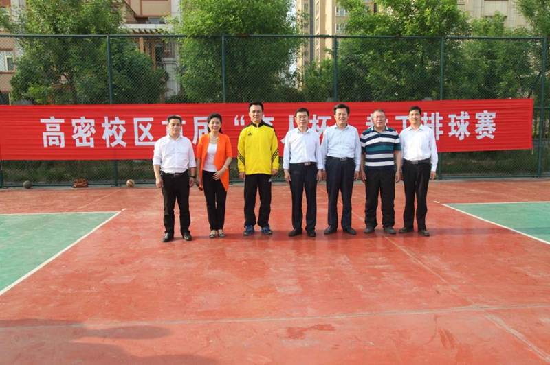 http://gmxq.qust.edu.cn/__local/F/5E/69/5BDC6E5EA18B110680F6868A533_FFDD5286_1D513.jpg