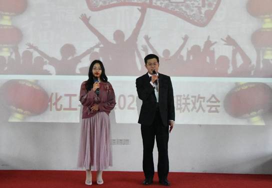 https://hg.qust.edu.cn/__local/5/C7/C1/8F5812D5A45F2BF302B578620AD_FCF6ECB1_E352.jpg
