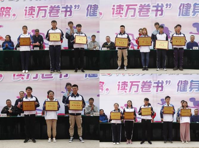 http://gmxq.qust.edu.cn/__local/5/65/93/3EF0ED434F7375E9EBC102DE8E2_7C8A2A8D_1AAF9.jpg