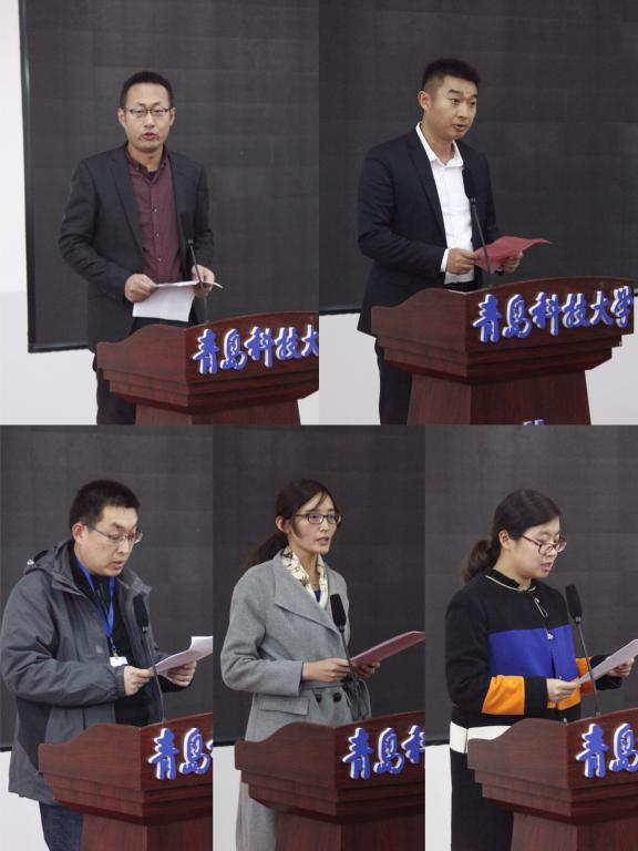 http://gmxq.qust.edu.cn/__local/B/90/35/D44B2C6864F30CCE11A2E7F8585_FF21B399_B96D.jpg