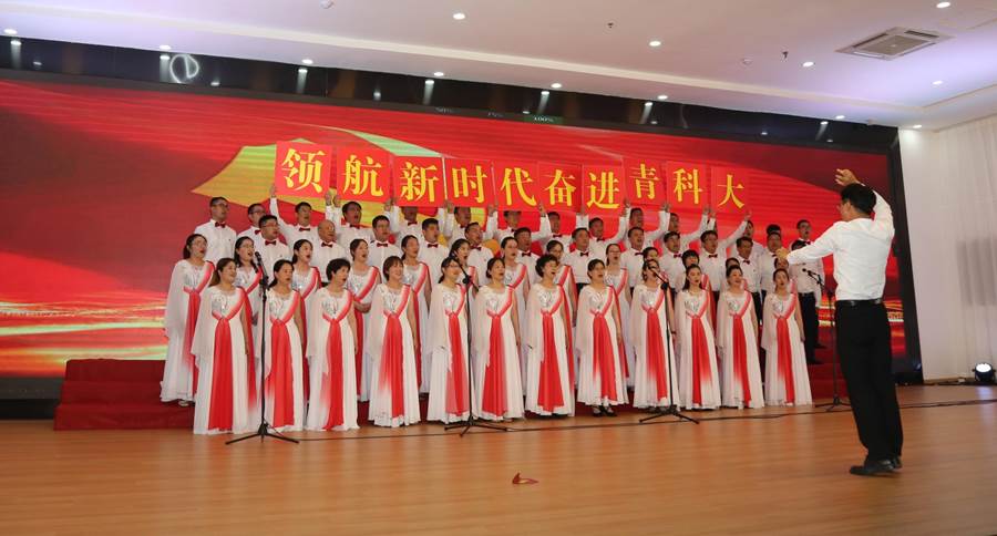 https://xinwen.qust.edu.cn/__local/0/B2/78/B4CFE2286B8B29826355072D4F4_ED4D11A9_33914.jpg