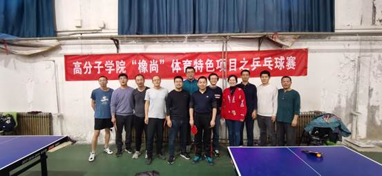 微信图片_202211300928352