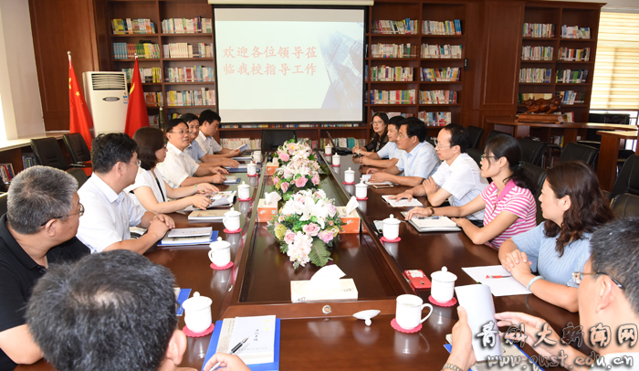 http://xinwen.qust.edu.cn/__local/C/8E/CB/4D3610F8CB23B9A1741FEF942E2_C1EA95A1_6221C.jpg