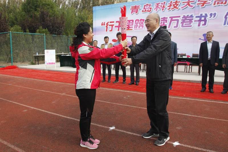 http://gmxq.qust.edu.cn/__local/F/6B/9C/AE00E64F7709B38B51F1A40C245_3F4D1816_1D452.jpg