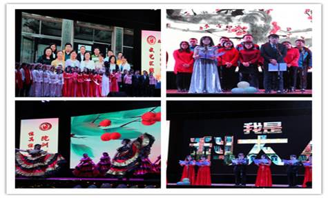 http://vsb.qust.edu.cn:8080/_vsl/A78CD886B8E75EB8AFC9C273ECACA445/B4B22CFB/25C35