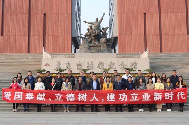 http://gmxq.qust.edu.cn/__local/2/41/14/2B23A006108BC4EE06D475E0B87_589A8137_1EE9E.jpg