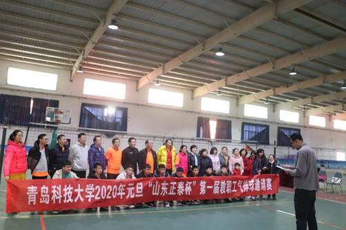 https://jd.qust.edu.cn/__local/D/51/15/7F751679AC7F92D48B8C68A7B09_32A0939F_195B1.jpg