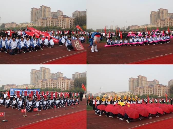 http://gmxq.qust.edu.cn/__local/3/AC/CD/0E45BC0BCC153C3D88DC1810589_144EA152_1D5EA.jpg