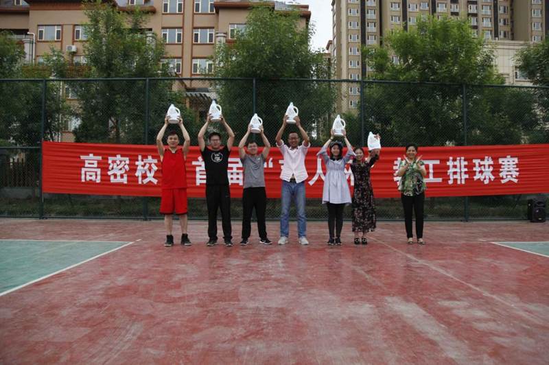 http://gmxq.qust.edu.cn/__local/7/87/2B/FB2AF5E60F744F43B9EB3B4C83F_4A5F422B_1F40F.jpg