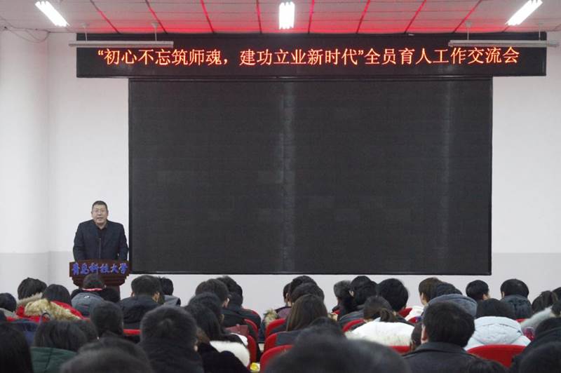 http://gmxq.qust.edu.cn/__local/E/ED/FD/1E3A2621703C549992BE0B24042_4B157A11_10C21.jpg